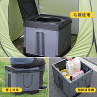 户外马桶车载便携式可折叠马桶自驾露营野营家用防臭厕所大人老人