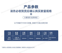 泳池配件圆形主排水口设备SP-1030带螺钉ABS地漏盖子圆形主排水盖