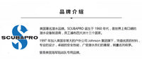 白鳍鲨SCUBAPRO HYBRID PANTS1MM潜水带兜长裤专业分体长裤短裤