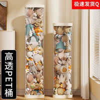 Large Capacity Transparent Cylindrical Plush Toy Storage Bucket for Dolls and Stuffed Animals