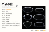 电动车仪表壳摩托车迅鹰仪表透明壳表上盖盘鬼火雷霆王巧格码表盖