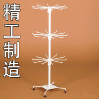 工厂直销袜子展示架围巾帽子手套口罩唇膏摆摊饰品架子挂架置物架