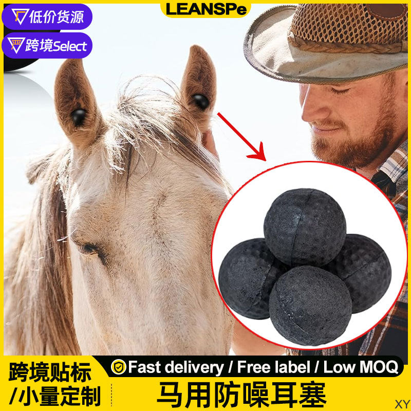 Noise-reducing Foam
