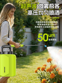 Electric Sprayer 6L with Mist Mode, HDPE Nozzle, PVC Tank