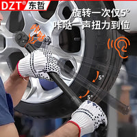 High-Precision Preset Torque Wrench Adjustable
