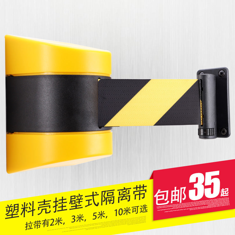 Wall-Mounted Retractable Belt Barrier with Black-Yellow Stripe