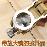 锯路钳 锯条锯齿拨料器木工掰料钳拨锯路掰齿钳木工修整器 钳子