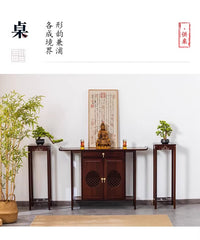 供桌佛台家用香案神台佛龛玄关柜财神菩萨上供香桌案台新中式带门 大号花台一个