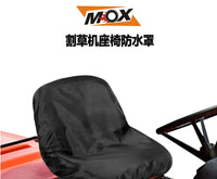 MOXPEER Waterproof Cover for Riding Lawn Mower Seat, Oxford Fabric, Universal Fit