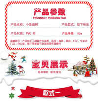圣诞节装饰品20cm迷你小型圣诞树商场橱窗桌面摆件小礼物圣诞树 麻布公仔(雪人)