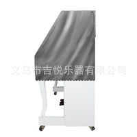 钢琴防尘罩全罩轻奢立式半披绒布电子琴盖布现代简约通用罩子凳罩