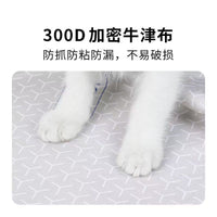 Waterproof and Scratch-Resistant Cat Litter Mat for Smart Litter Boxes