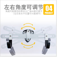 Adjustable Bicycle Wall Hook for Mountain and Road Bikes