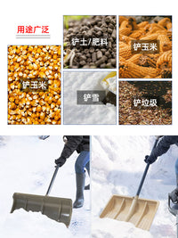 爱丽思铲雪锹加厚户外铲雪神器园艺工具除雪铲家用农用园林爱丽丝