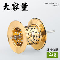 Chiren Thunder Black Bass Baitcasting Reel Lure Large Fish Long Cast Anti-Backlash Left/Right Hand