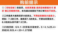 仪表车床夹头车床嗦咀15#20#25#32#车床夹头气动夹座镶合金夹头