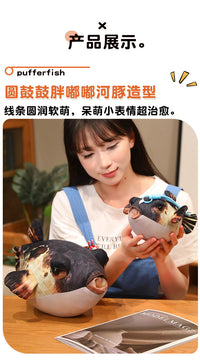 卡通仿真河豚抱枕毛绒玩具公仔河豚玩偶枕女生包包钥匙扣布偶娃娃