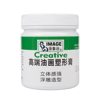 Texture Paste White for Acrylic Painting, Modelling Paste for Impasto, Heavy Body Paste for 3D Effect, Art Paste for Textured