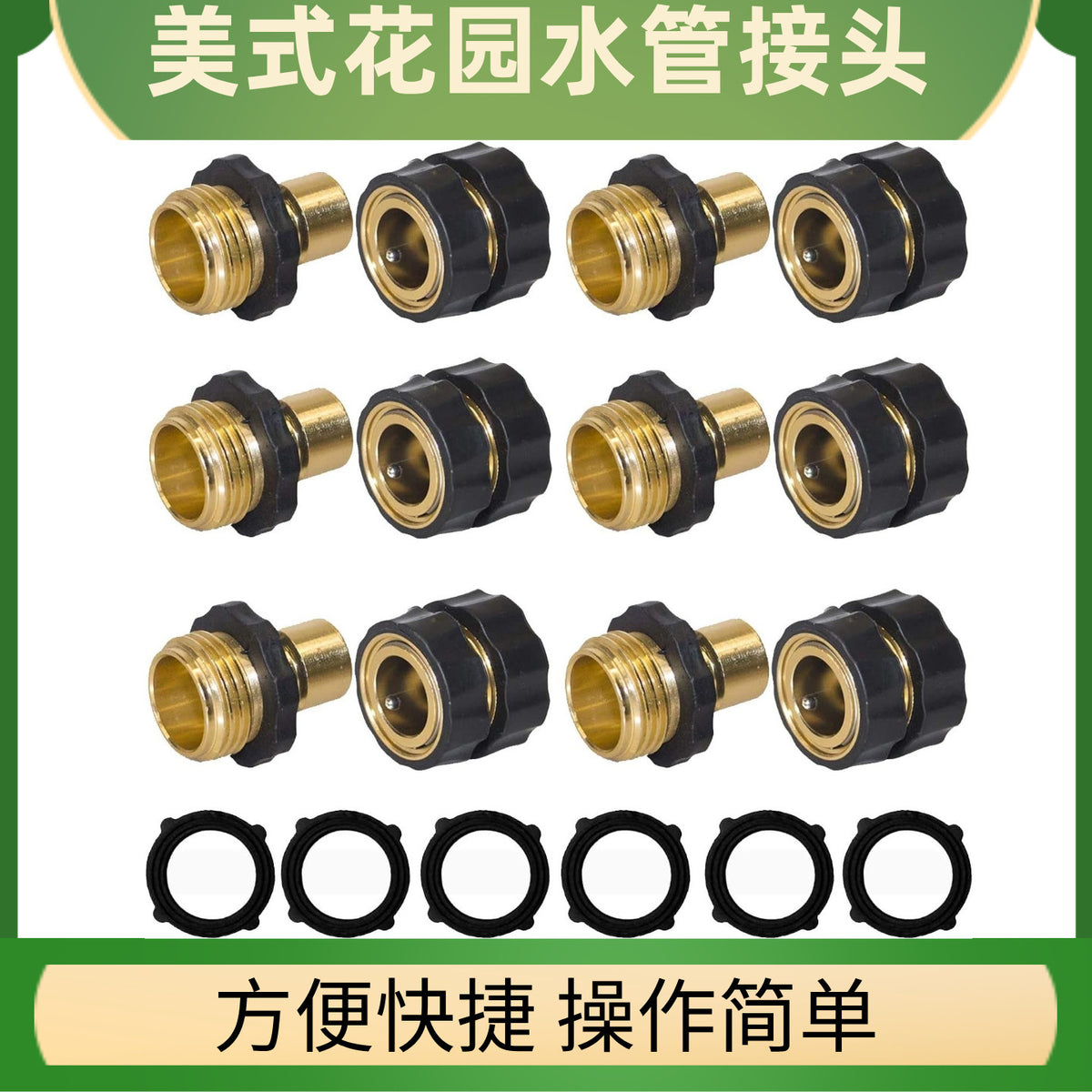 Garden Hose Connector 3/4 Inch Quick Connect Set for Watering
