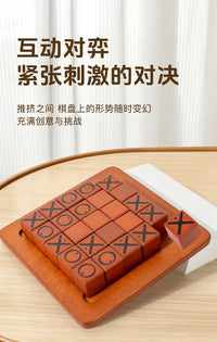Wooden Flip Push Chess Game for Kids Parent-Child Interactive Tabletop Game Early Education Toy