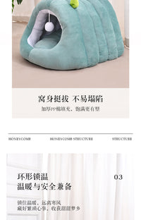猫窝猫床冬季保暖狗窝猫咪窝四季通用宠物半封闭式安全感睡觉的窝