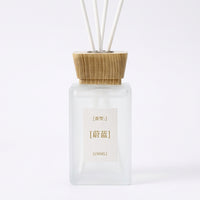 Reed Diffuser Set, Wizard of Oz 150ML