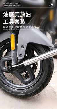 多功能加长快速棘轮扳手气动工具手动延长套筒扳手 加力长接杆