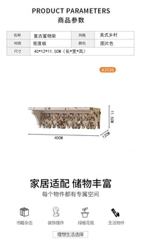 墙上置物架仿古雕花做旧客厅壁饰咖啡厅墙面装饰花架小型花盆隔板