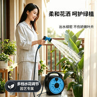 可收纳洗车高压水枪家用花园浇花水管软管增压水枪喷头可冲洗水枪