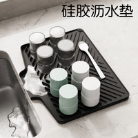 Silicone Drainage Mat for Kitchen Countertop, Dish and Fruit Drying Pad, Heat-Resistant and Non-Slip