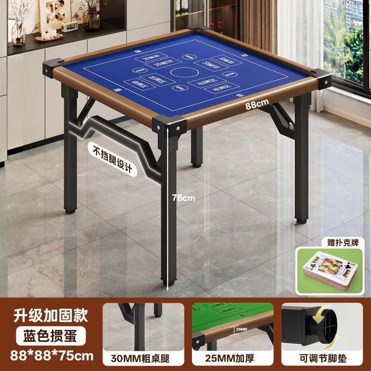 Blue Guandan / 88CM