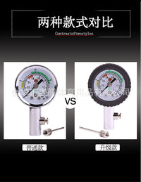 足球气压表金属指针式压力表测量球内气压值球类充气辅助设备便携