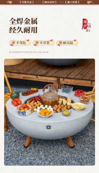 围炉煮茶桌家用室内烧烤炉庭院烤火炉套装冬天炭火取暖炉火盆户外