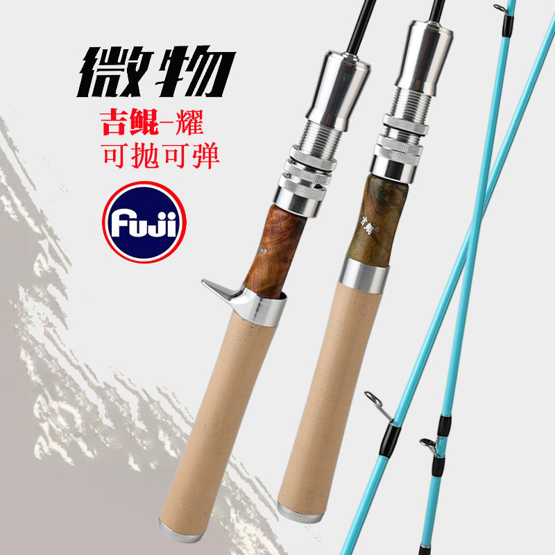 Micro Lure Rod UL Ultra-Soft Casting Rod Full Fuji A-Ring Carbon White Bait Minnow Stream Fishing Rod