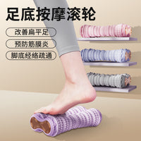 Foot Massager with Dual Rollers for Home Use