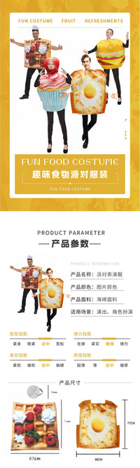 AMAZON热销款鸡蛋面包草莓蛋糕汉堡成人主题派对cos角色扮演服装