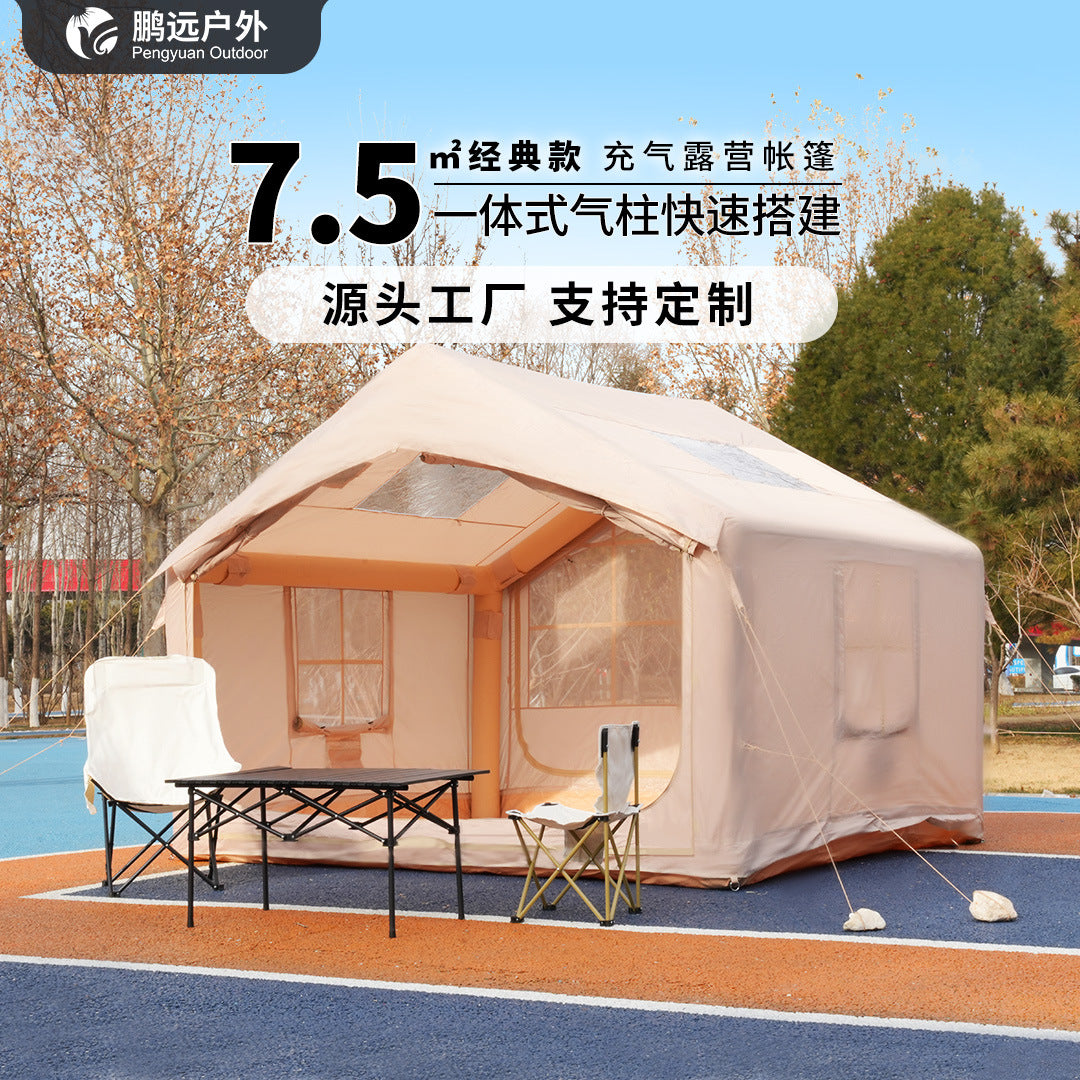 Inflatable Ridge Tent for Camping, 7.5 sqm, Quick Setup