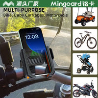 Mingcard CJ6 Golf Cart Phone Mount Bicycle Riding Shockproof Electric Motorcycle Anti-shake Navigation