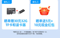 万音霸M1蓝牙音响大音量音箱高音质户外便携防水车载超重低音炮