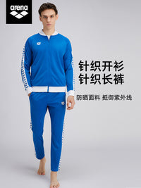 徐嘉余同款Arena运动外套男女长袖长裤防晒时尚休闲套装运动衣