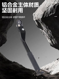 山地车26寸支撑自行车单支撑/铝合金脚撑支撑/边撑单支车梯后偏支