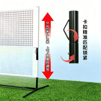 Portable Pickleball and Badminton Training Net 3-6m Indoor Outdoor