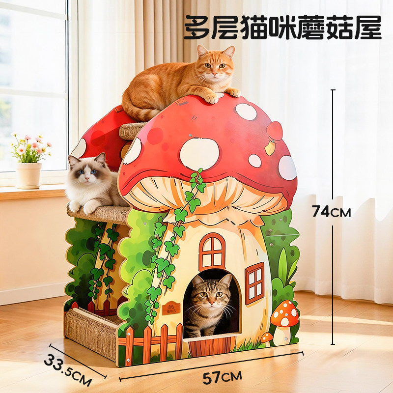Mushroom House