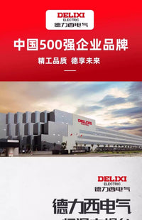 德力西936S电烙铁可调温家用维修焊接工具套装焊锡枪60W恒温焊台