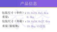 跨境挂钩储物架电锯壁架简约设计涂层橙色防锈粉末金属车库收纳架