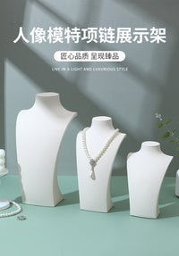 硅藻皮人像架皮质首饰架项链架吊坠架珠宝柜台陈列架首饰展示道具