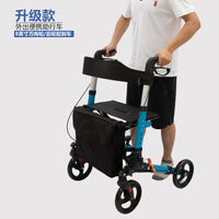 Aluminum Alloy Folding Walker for Seniors with Four Wheels and Shopping Cart