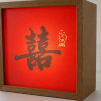 decorative night light