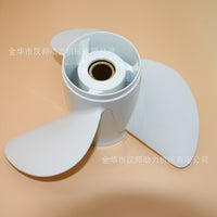 Aluminum Alloy Propeller for Yamaha 60-90-115 HP with 15 Spline, 13 1/2 x 15-K