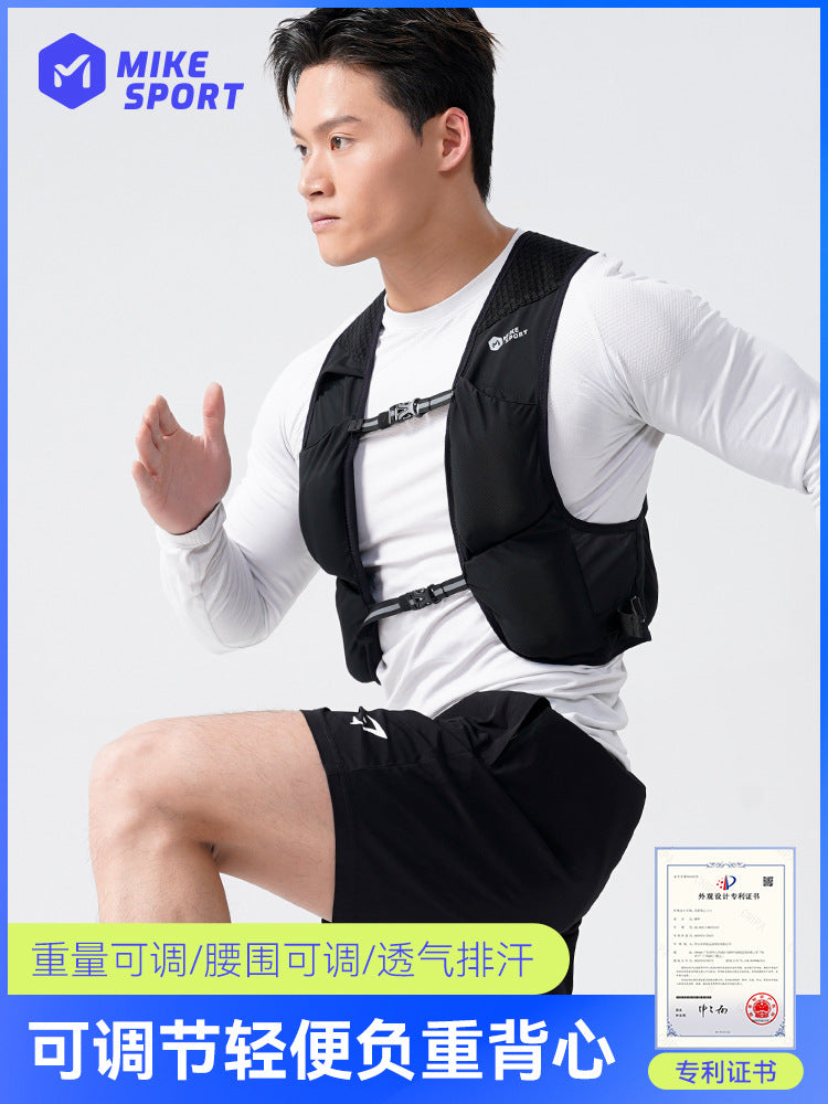 Adjustable Weighted Vest with Reflective Strips for Fitness